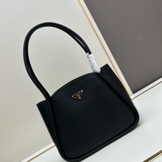 Prada Shopping Bags